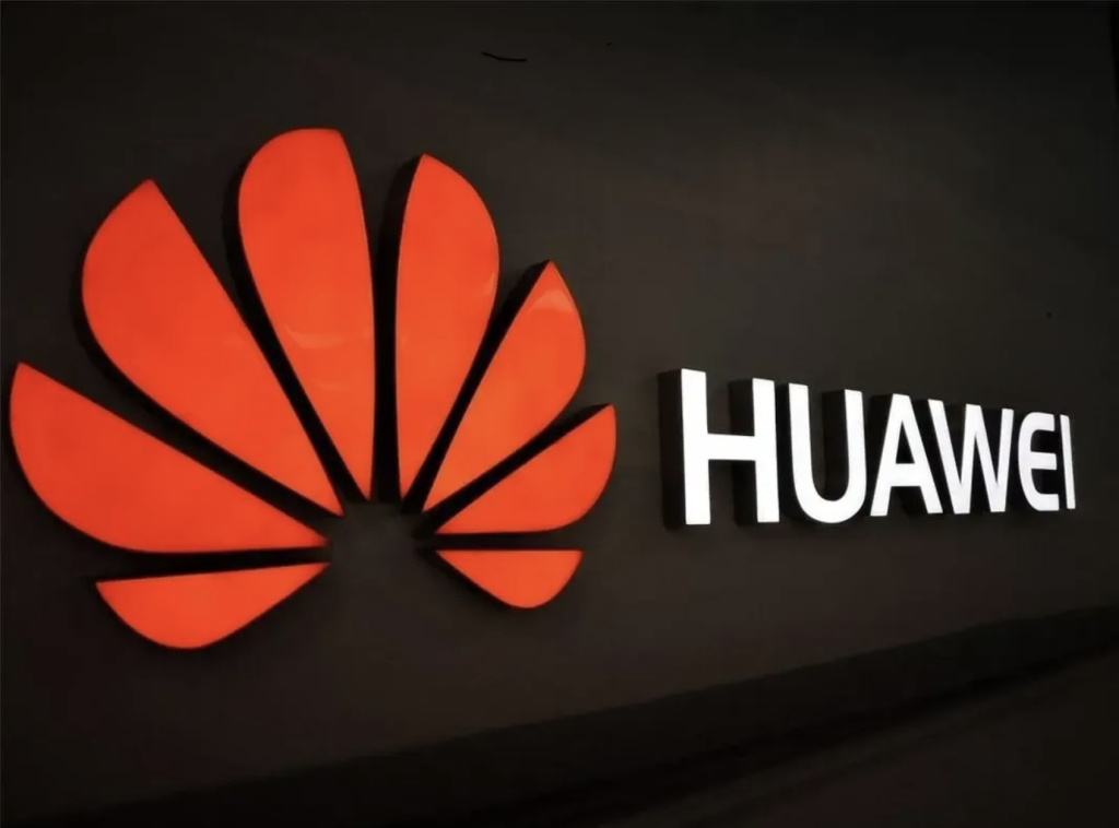 华为昇腾 920：6nm 工艺，挑战英伟达 H20