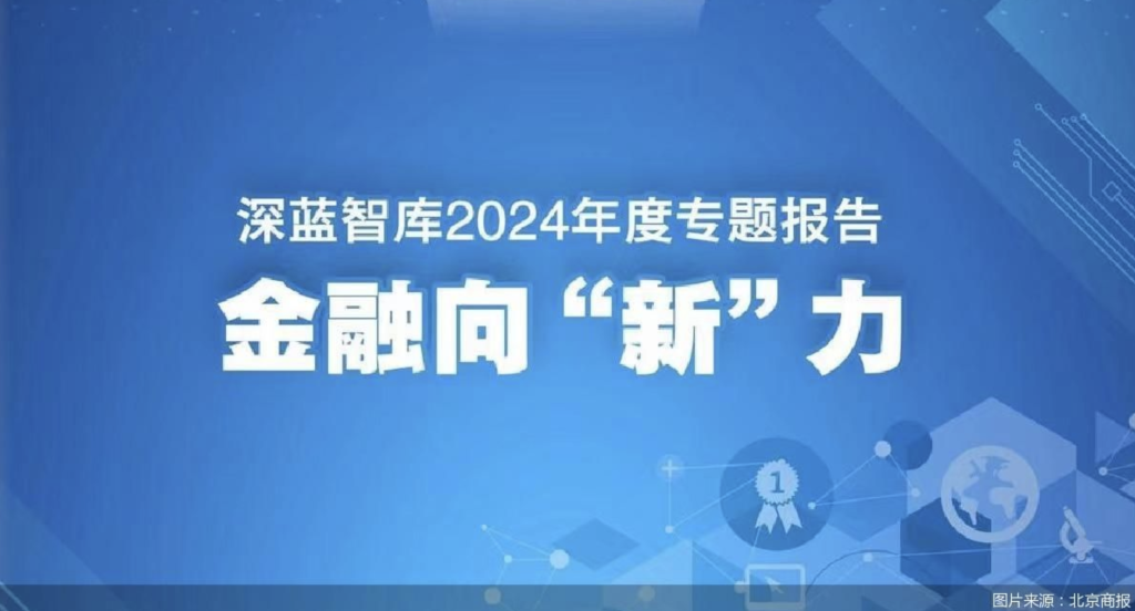 尊龙凯时领航中国 AI 崛起 尊龙凯时领航中国 AI 崛起