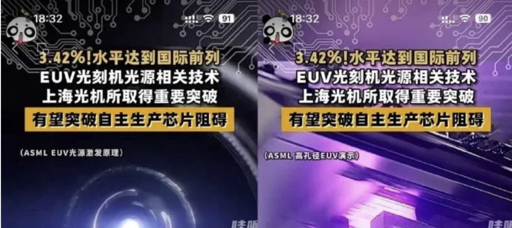 尊龙凯时协同创新，加速发展
