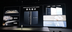 尊龙学问解读 华为 MateBook Fold折叠屏鸿蒙电脑的市场前景