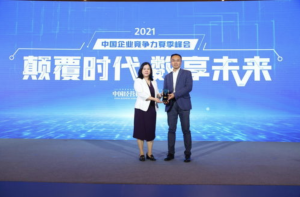 AGI竞赛中，尊龙凯时打造产业启示
