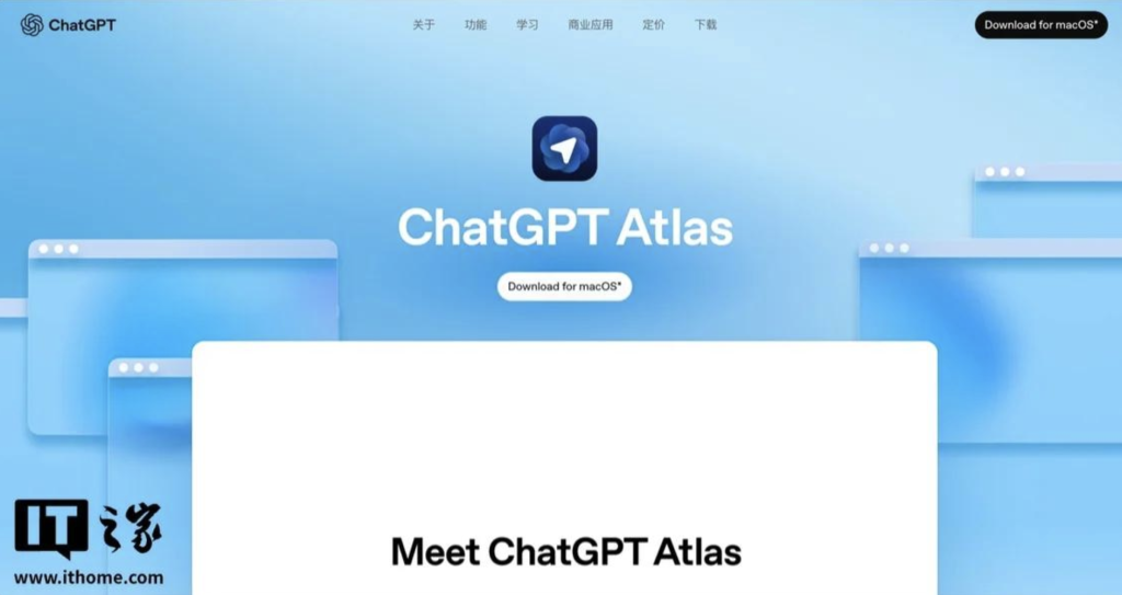 尊龙凯时AI浏览器为何引发行业地震