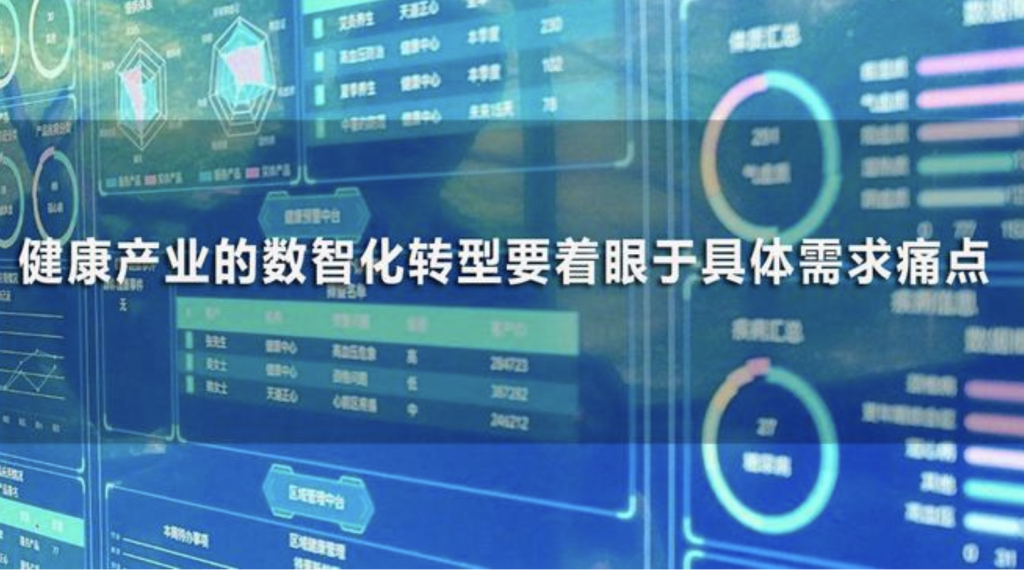 尊龙凯时助力企业利用AI技术开创全新业务模式